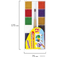 Акварельные краски Юнландия Школьные 191527 (12 цв)