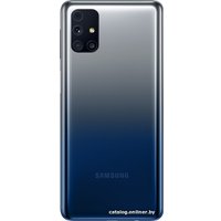 Телефон Samsung Galaxy M31s SM-M317F 6GB/128GB (синий)