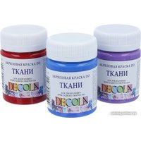 Краска для текстиля Decola №1 50 мл 4128319 карминовый