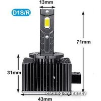 Светодиодная лампа Sunrise HID to LED D1 00329RA 2шт