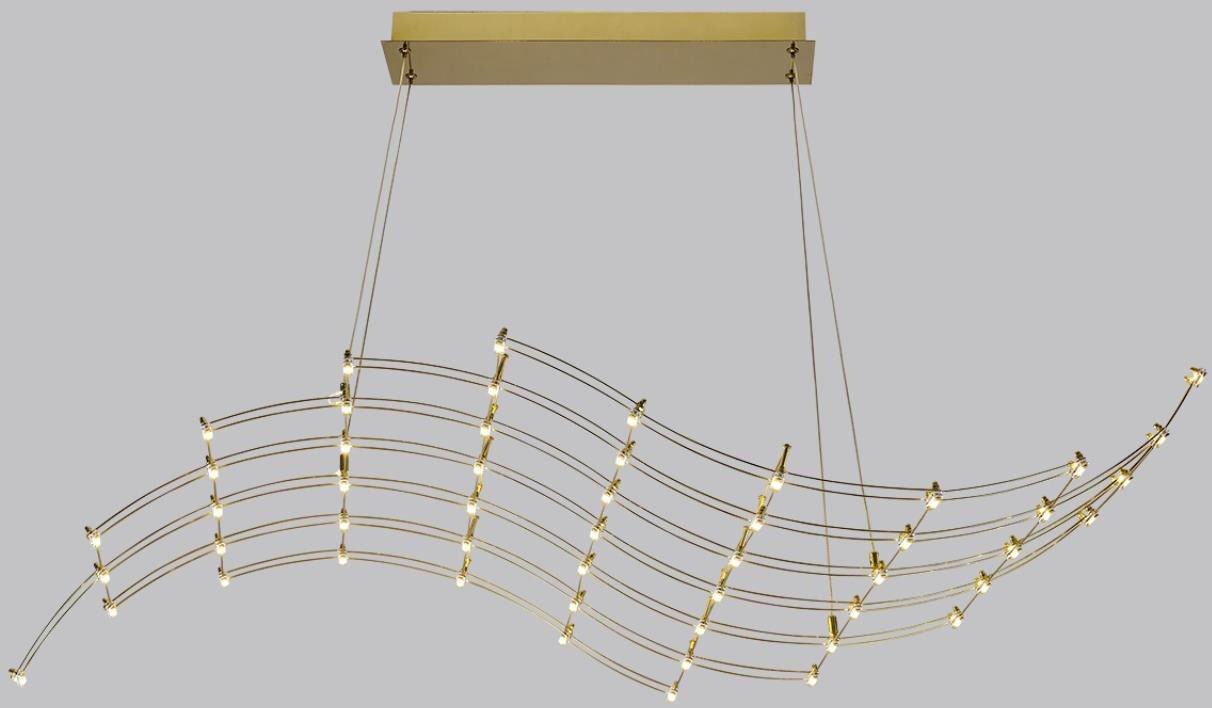 

Подвесная люстра Odeon Light Welkin 7058/45L