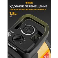 Электрическая тепловая пушка Denzel DHC 3-150