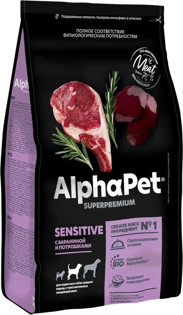 

Сухой корм для собак AlphaPet Superpremium Sensitive с ягненком и потрошками для средних пород 7 кг