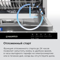 Встраиваемая посудомоечная машина MAUNFELD MLP45230 Light Beam Wi-Fi
