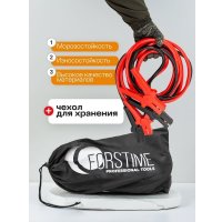 Пусковые провода Forstime FT-884S6