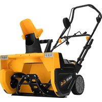 Снегоуборщик Denzel ESB-560-M