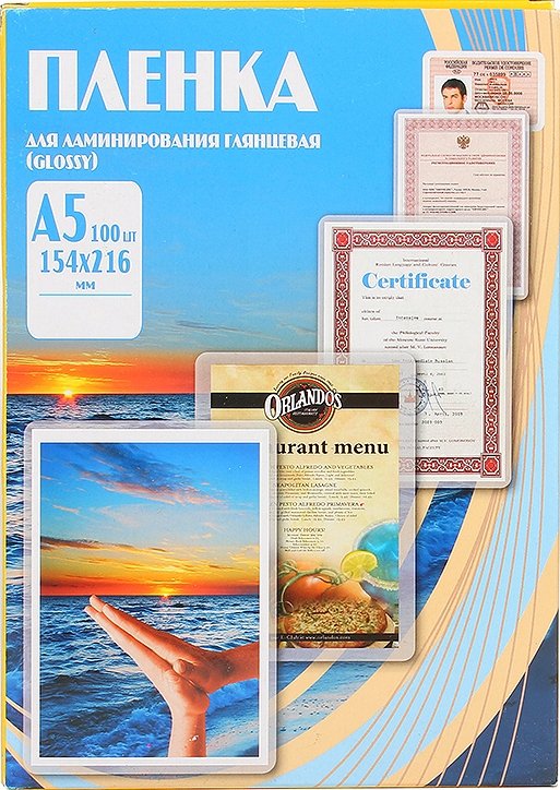 

Пленка для ламинирования Office-Kit глянцевая A5 60 мкм 100 шт PLP10120