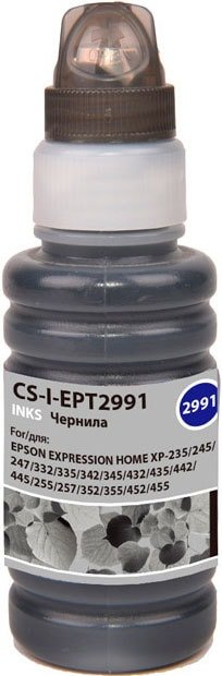 

Чернила CACTUS CS-I-EPT2991