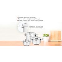 Набор кастрюль StarWind Chef Compact SW-CH3006