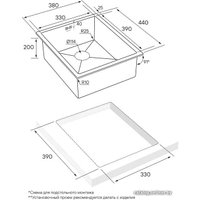 Кухонная мойка Paulmark Vista PM904438-BS