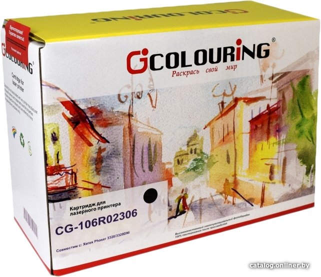 Картридж Colouring CG-106R02306 (аналог Xerox 106R02306)
