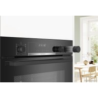 Электрический духовой шкаф Bosch Serie 6 HRA5380B0