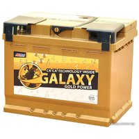 Автомобильный аккумулятор AutoPart Galaxy Gold Ca-Ca 562-260 (62 А/ч)