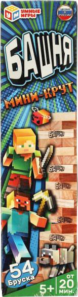 

Настольная игра Умные игры Мини-крут. Башня 4650250545484
