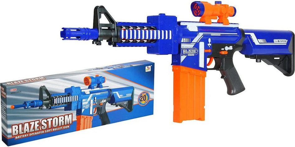 

Автомат игрушечный ZeCong Toys ZC7054