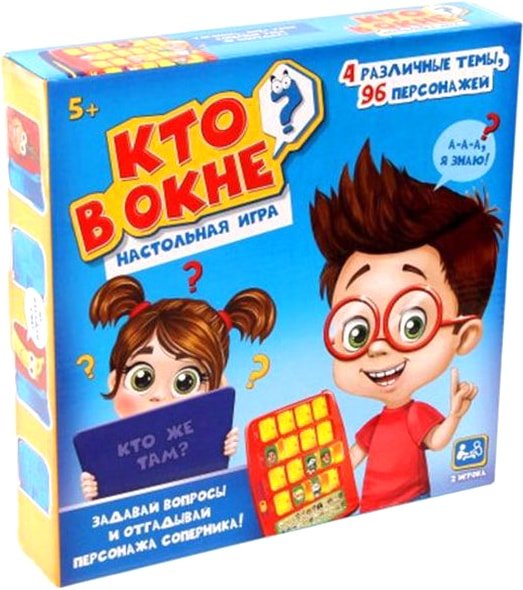 

Настольная игра Лас Играс Кто в окне 2352025