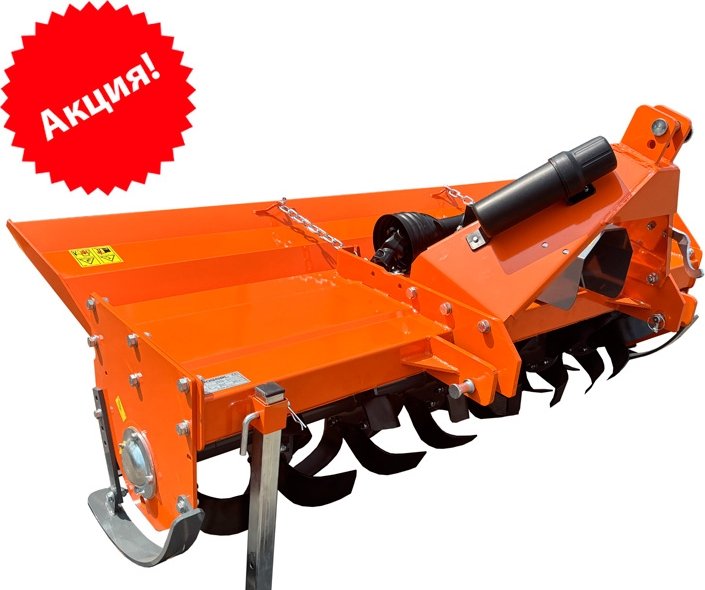 Фреза Rossel LG180