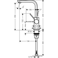 Смеситель Hansgrohe Metris S 31161000