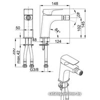 Смеситель Armatura Mokait 5537-015-81