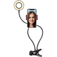 Кольцевая лампа ArtStyle TL-604B