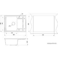 Кухонная мойка Granula 6501