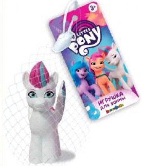 

Игрушка для ванной Капитошка Мой маленький пони Zip MLP-03