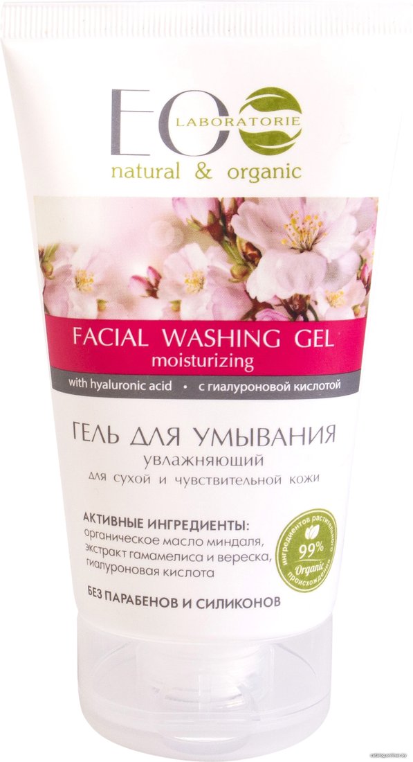 Ecological Organic Laboratorie Гель для умывания Увлажняющий (150 мл)