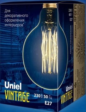 

Лампочка Uniel IL-V-G125 E27 60 Вт UL-00000480