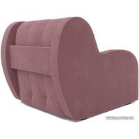 Кресло-кровать Мебель-АРС Аккордеон Барон (велюр, пудра НВ-178 18) в Гомеле