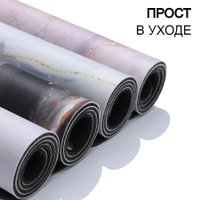 Коврик для ванной Кокон Хаус Plato 80x50см в Гомеле