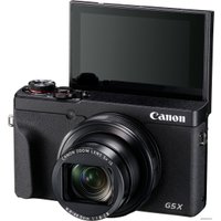 Фотоаппарат Canon PowerShot G5 X Mark II