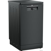 Отдельностоящая посудомоечная машина BEKO BDFS26123AQ