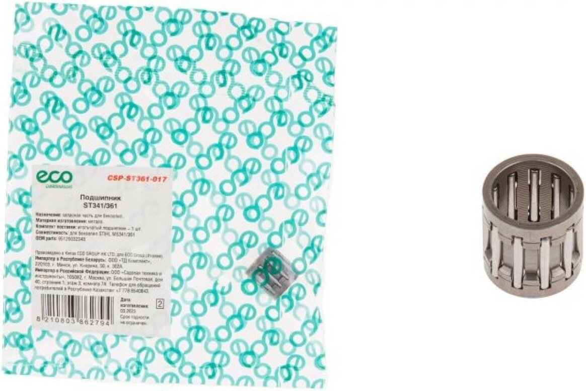 

Подшипник ECO CSP-ST361-017