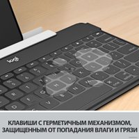 Клавиатура Logitech Keys-To-Go 920-010123 (синий)
