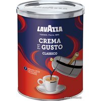 Кофе Lavazza Crema e Gusto молотый в банке 250 г