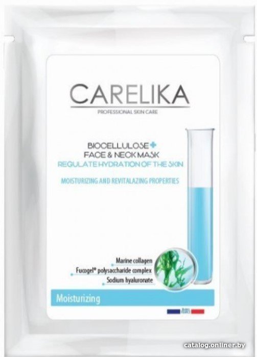 Carelika Маска для лица тканевая Увлажняющая биоцеллюлозная (8 мл)