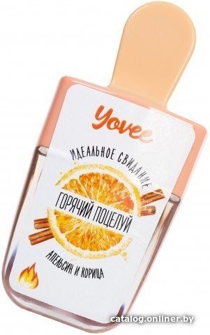 Yovee Бальзам для губ Горячий поцелуй со апельсина и корицы 5.5 мл