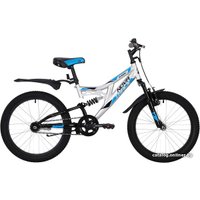 Детский велосипед Novatrack Shark 20 20SS1V.SHARK.SL20 (серебристый/черный, 2020)