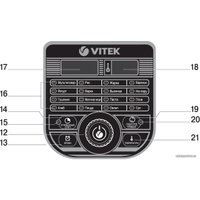 Мультиварка Vitek VT-4282