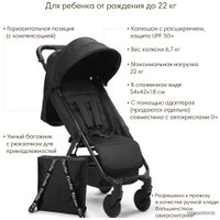 Коляска прогулочная «книга» Elodie Mondo (rebel green)