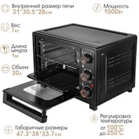 Мини-печь Tuarex TK-5030