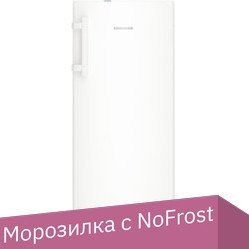 

Морозильник Liebherr GN 3235 Comfort