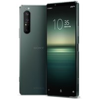 Телефон Sony Xperia 1 II XQ-AT52 12GB/256GB (зеленый)