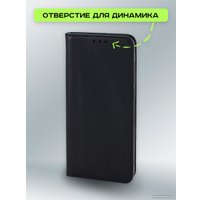 Чехол для телефона Case Book для Honor X9b (темно-синий)