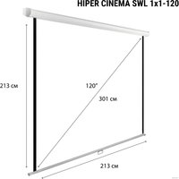Проекционный экран Hiper Cinema SWL 1x1-120