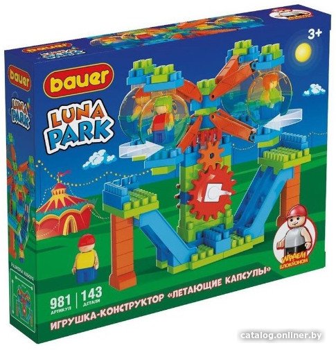 Конструктор Bauer Luna Park Аттракцион Летающие Капсулы 981