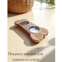 Миски на подставке KraftHouse 37x17.5x4см на подставке 2045071156292