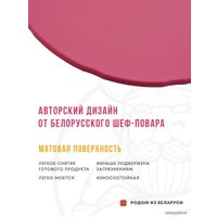 Поддон для пастилы Сам Себе Шеф силиконовый сплошной d32 (5 шт) в Гомеле