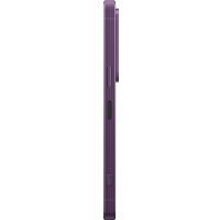 Телефон Sony Xperia 1 VII XQ-FS72 12GB/512GB (фиолетовый)