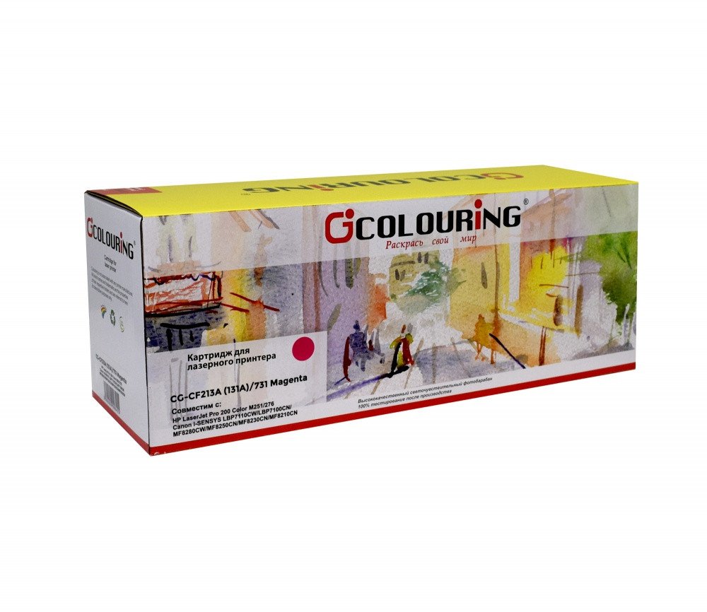 

Картридж Colouring CG-CF213A/731 (аналог Canon 731M (6270B002), HP LaserJet 131A (CF213A))